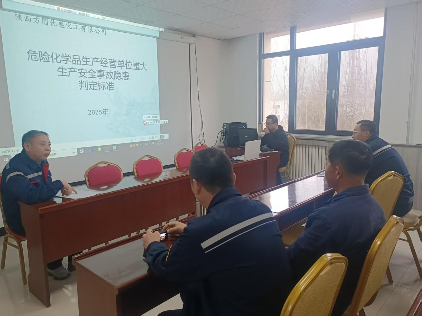 Safety Production of Hazardous Chemicals & Precautionary Measures Training Activity | FYYS CHEMICAL